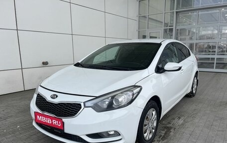 KIA Cerato III, 2014 год, 849 000 рублей, 1 фотография