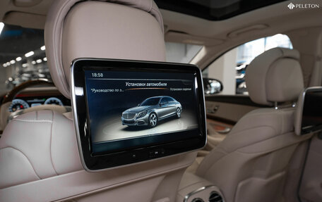 Mercedes-Benz S-Класс, 2014 год, 3 800 000 рублей, 16 фотография