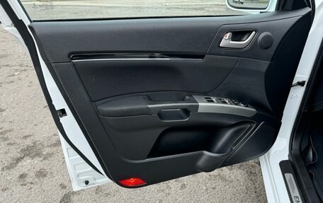 Geely Emgrand EC7, 2014 год, 740 000 рублей, 32 фотография