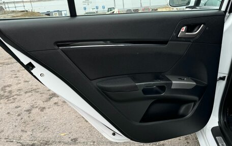 Geely Emgrand EC7, 2014 год, 740 000 рублей, 31 фотография
