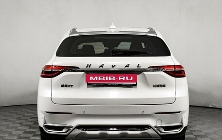 Haval F7 I, 2019 год, 1 398 000 рублей, 6 фотография