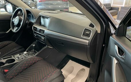 Mazda CX-5 II, 2017 год, 2 649 900 рублей, 12 фотография