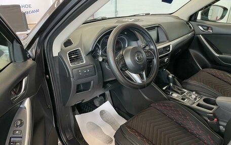 Mazda CX-5 II, 2017 год, 2 649 900 рублей, 10 фотография