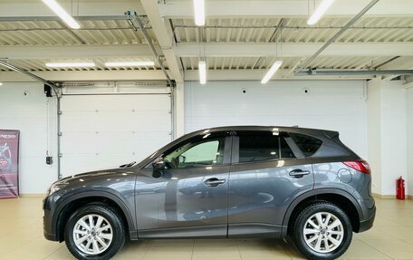 Mazda CX-5 II, 2017 год, 2 649 900 рублей, 3 фотография