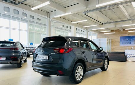 Mazda CX-5 II, 2017 год, 2 649 900 рублей, 6 фотография