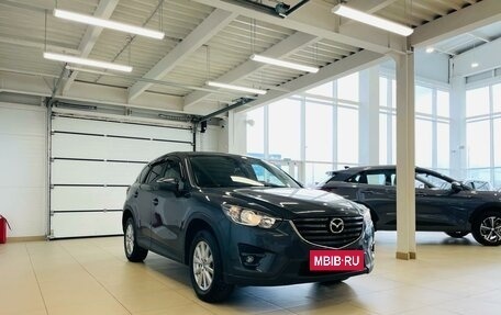 Mazda CX-5 II, 2017 год, 2 649 900 рублей, 8 фотография