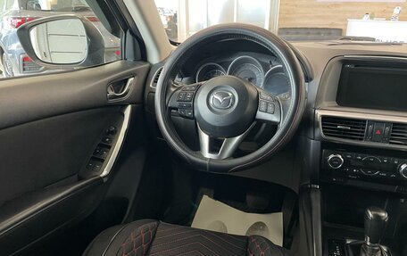 Mazda CX-5 II, 2017 год, 2 649 900 рублей, 14 фотография