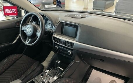 Mazda CX-5 II, 2017 год, 2 649 900 рублей, 13 фотография