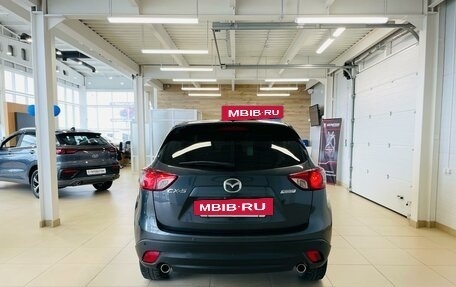 Mazda CX-5 II, 2017 год, 2 649 900 рублей, 5 фотография