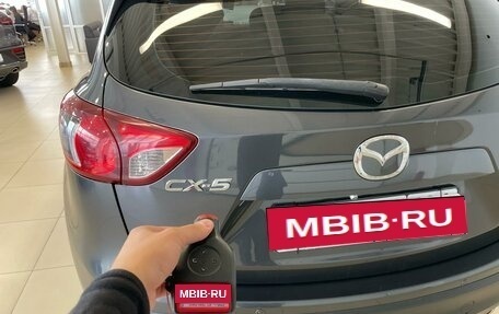 Mazda CX-5 II, 2017 год, 2 649 900 рублей, 23 фотография