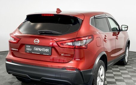 Nissan Qashqai, 2020 год, 1 399 000 рублей, 5 фотография