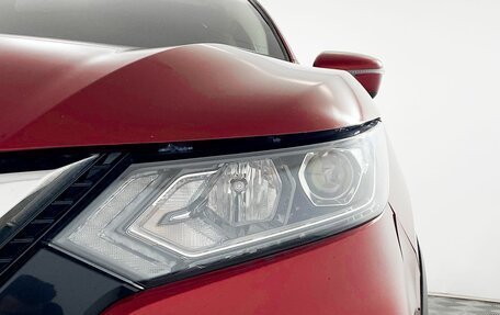 Nissan Qashqai, 2020 год, 1 399 000 рублей, 17 фотография