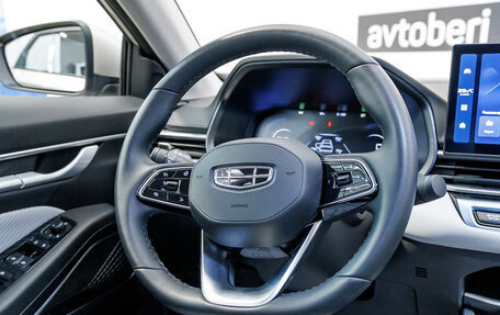 Geely Emgrand, 2023 год, 2 100 000 рублей, 13 фотография