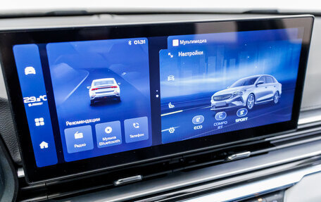 Geely Emgrand, 2023 год, 2 100 000 рублей, 30 фотография
