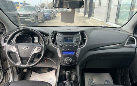 Hyundai Santa Fe III рестайлинг, 2014 год, 1 749 000 рублей, 6 фотография
