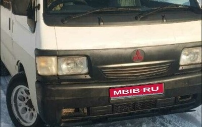 Mitsubishi Delica IV, 2002 год, 500 000 рублей, 1 фотография