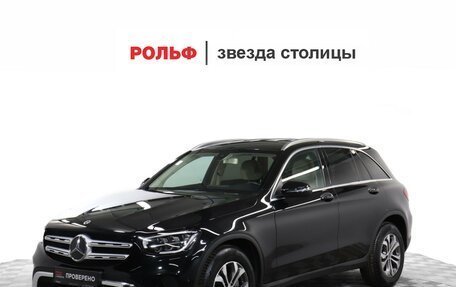 Mercedes-Benz GLC, 2020 год, 4 650 000 рублей, 1 фотография