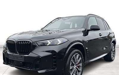 BMW X5, 2025 год, 11 880 000 рублей, 1 фотография
