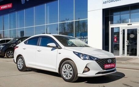 Hyundai Solaris II рестайлинг, 2021 год, 1 600 000 рублей, 1 фотография