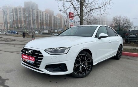 Audi A4, 2020 год, 4 260 000 рублей, 1 фотография