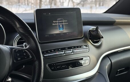 Mercedes-Benz V-Класс, 2018 год, 6 900 000 рублей, 14 фотография