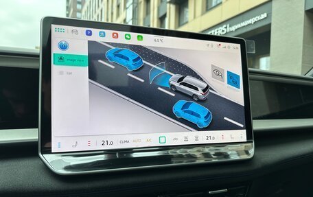 Volkswagen Teramont, 2025 год, 6 490 000 рублей, 25 фотография