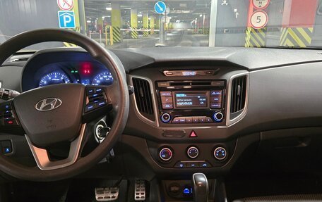 Hyundai Creta I рестайлинг, 2019 год, 1 720 000 рублей, 6 фотография
