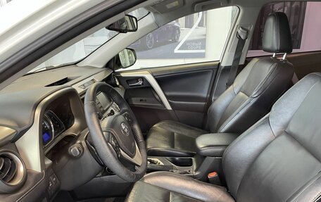 Toyota RAV4, 2013 год, 1 670 000 рублей, 20 фотография