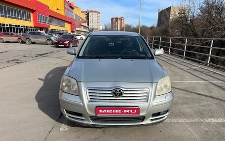 Toyota Avensis III рестайлинг, 2005 год, 547 500 рублей, 1 фотография