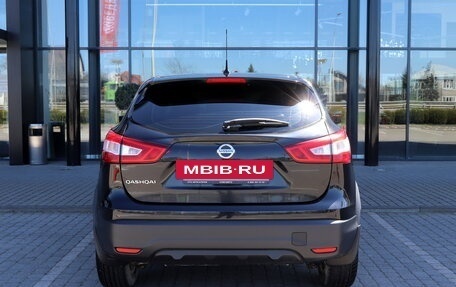 Nissan Qashqai, 2016 год, 1 430 000 рублей, 5 фотография