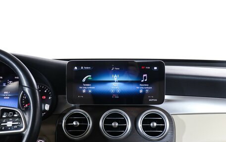 Mercedes-Benz GLC, 2020 год, 4 650 000 рублей, 14 фотография