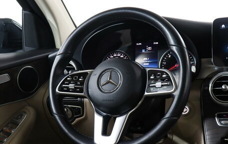 Mercedes-Benz GLC, 2020 год, 4 650 000 рублей, 15 фотография