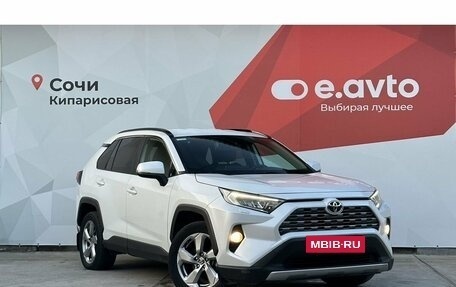 Toyota RAV4, 2020 год, 3 550 000 рублей, 3 фотография