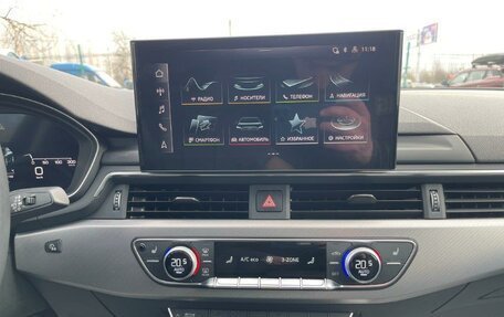 Audi A4, 2020 год, 4 260 000 рублей, 15 фотография