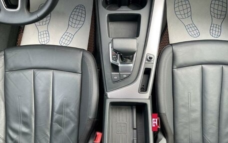 Audi A4, 2020 год, 4 260 000 рублей, 21 фотография