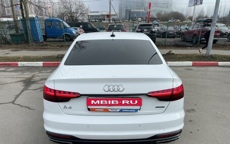 Audi A4, 2020 год, 4 260 000 рублей, 33 фотография