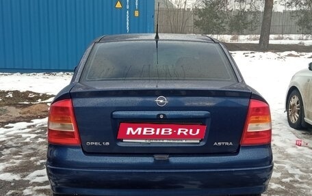 Opel Astra G, 2003 год, 290 000 рублей, 6 фотография