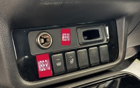 Mitsubishi Outlander III рестайлинг 3, 2022 год, 3 015 000 рублей, 15 фотография