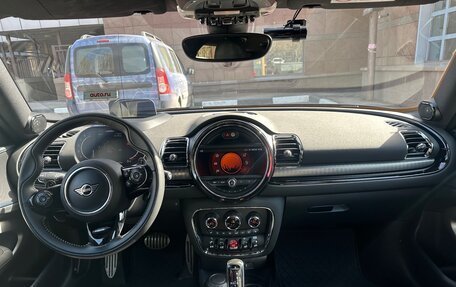 MINI Clubman, 2020 год, 4 499 000 рублей, 5 фотография