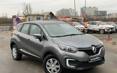 Renault Kaptur I рестайлинг, 2017 год, 730 000 рублей, 3 фотография