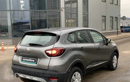 Renault Kaptur I рестайлинг, 2017 год, 730 000 рублей, 5 фотография
