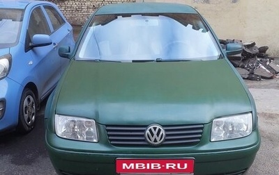 Volkswagen Bora, 2003 год, 315 000 рублей, 1 фотография