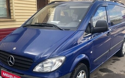 Mercedes-Benz Vito, 2008 год, 985 000 рублей, 1 фотография