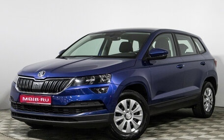 Skoda Karoq I, 2020 год, 1 999 000 рублей, 1 фотография
