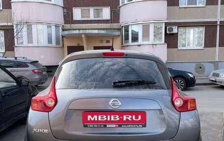 Nissan Juke II, 2014 год, 1 200 000 рублей, 4 фотография