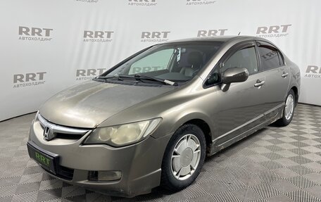 Honda Civic VIII, 2008 год, 349 000 рублей, 2 фотография