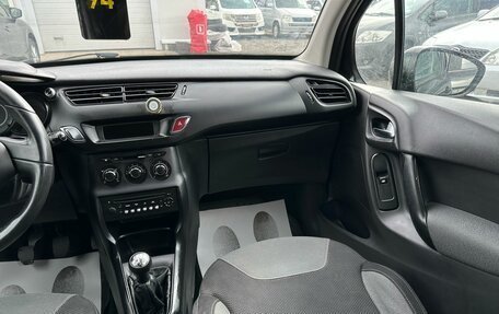 Citroen C3 II, 2010 год, 490 000 рублей, 16 фотография