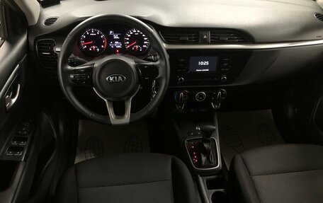 KIA Rio IV, 2020 год, 1 549 000 рублей, 11 фотография