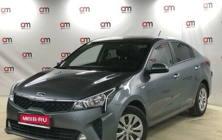 KIA Rio IV, 2020 год, 1 549 000 рублей, 3 фотография