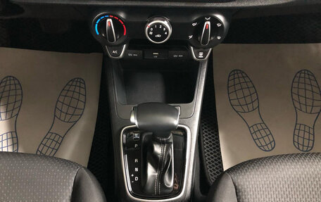 KIA Rio IV, 2020 год, 1 549 000 рублей, 16 фотография